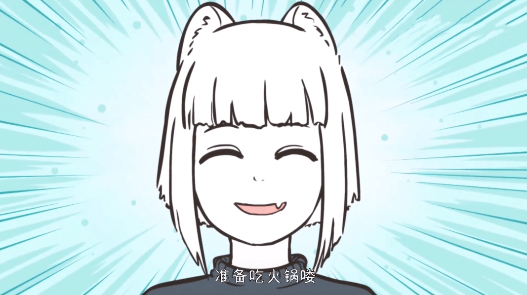 非人哉吃个火锅这么拼精卫现场生蛋哪吒断臂送藕