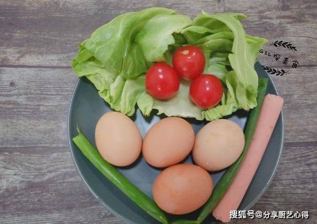 方法|早餐学会这个方法,10分钟搞定,好看更好吃,营养很丰富