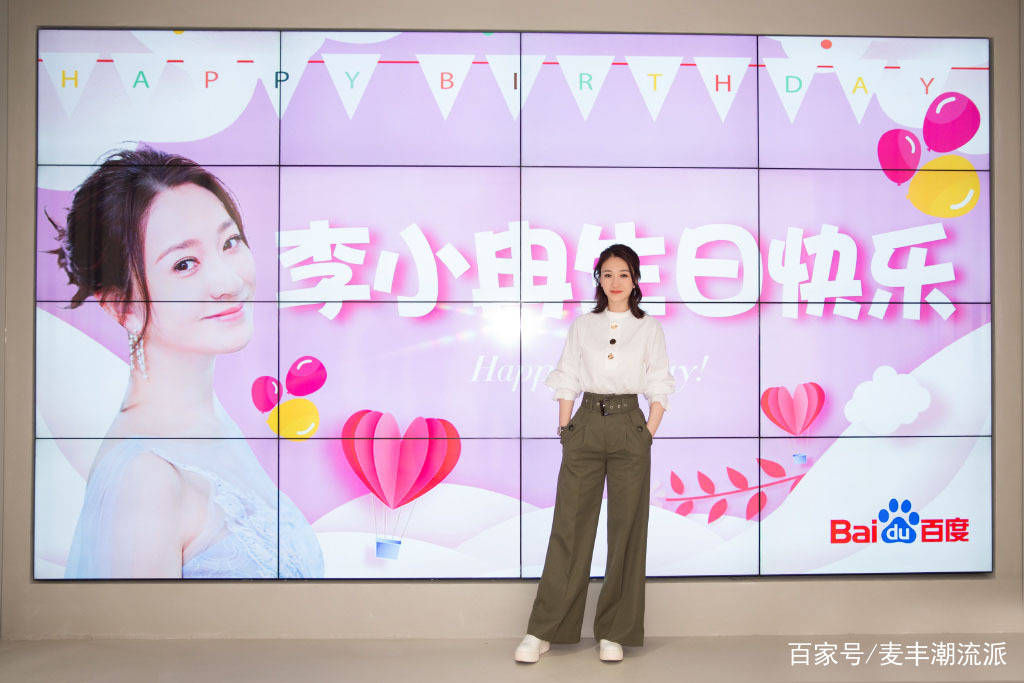 显得|李小冉也太会保养了，43岁穿白衬衫渐变裙，美得像精灵一样