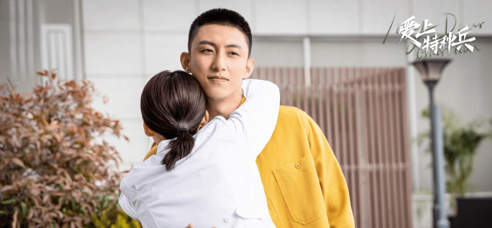 4分,李沁黄景瑜演技不好?还是剧情的锅?