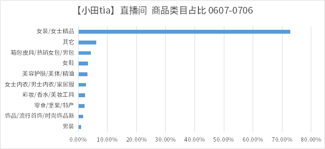 29ede300733d4d59adb7301ffd11ad40.png