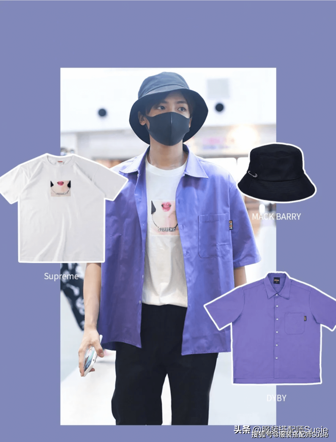 黑色|侯明昊私服穿搭，阳光帅气的少年