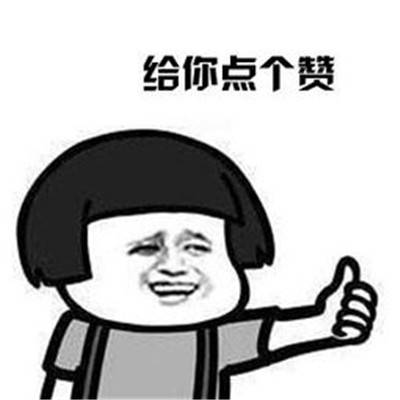 原创
在一个风雪交加的夜晚,面包店的老板正准备关门