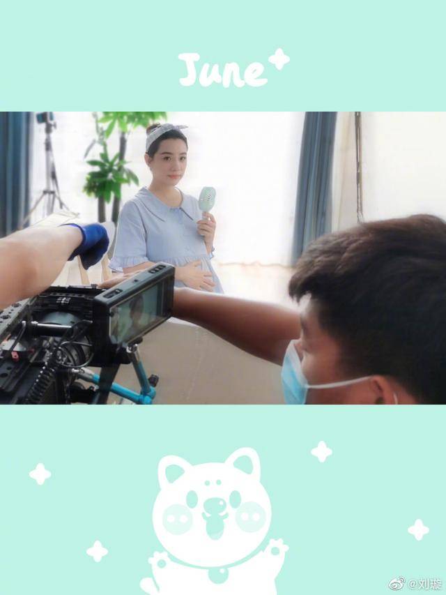 面色|刘璇二胎进入倒计时，着粉嫩碎花裙难掩巨大孕肚，面色红润状态佳