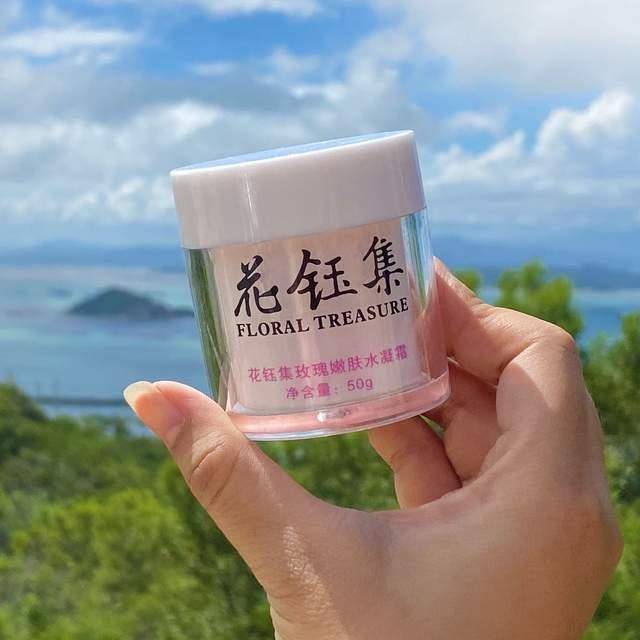 花玉集|什么牌子面霜好用？这些美白补水抗氧化面霜特别适合干皮MM使用！