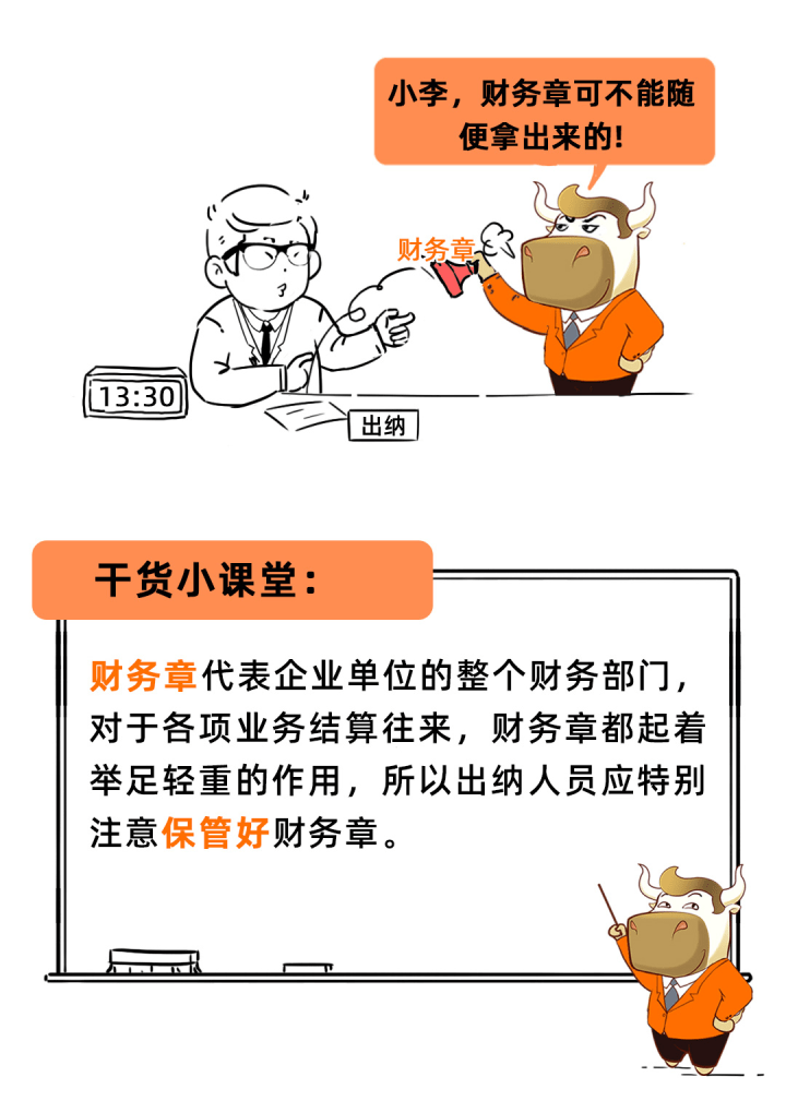 672d8befd7354c02b21acd5921e8afc3.png