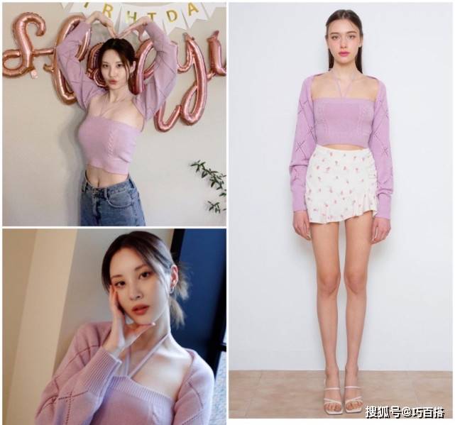 黑色|少女时代成员徐贤超会搭!31岁穿出优雅气质,真的太好看了