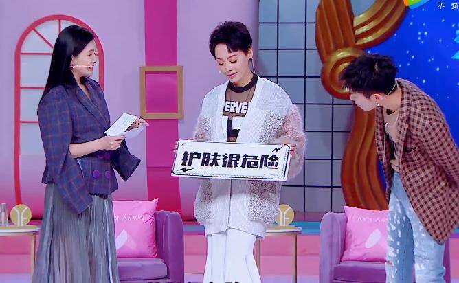 化妆品|46岁的宁静一片面膜1000块，脸上打了900针，暴露明星冻龄的代价