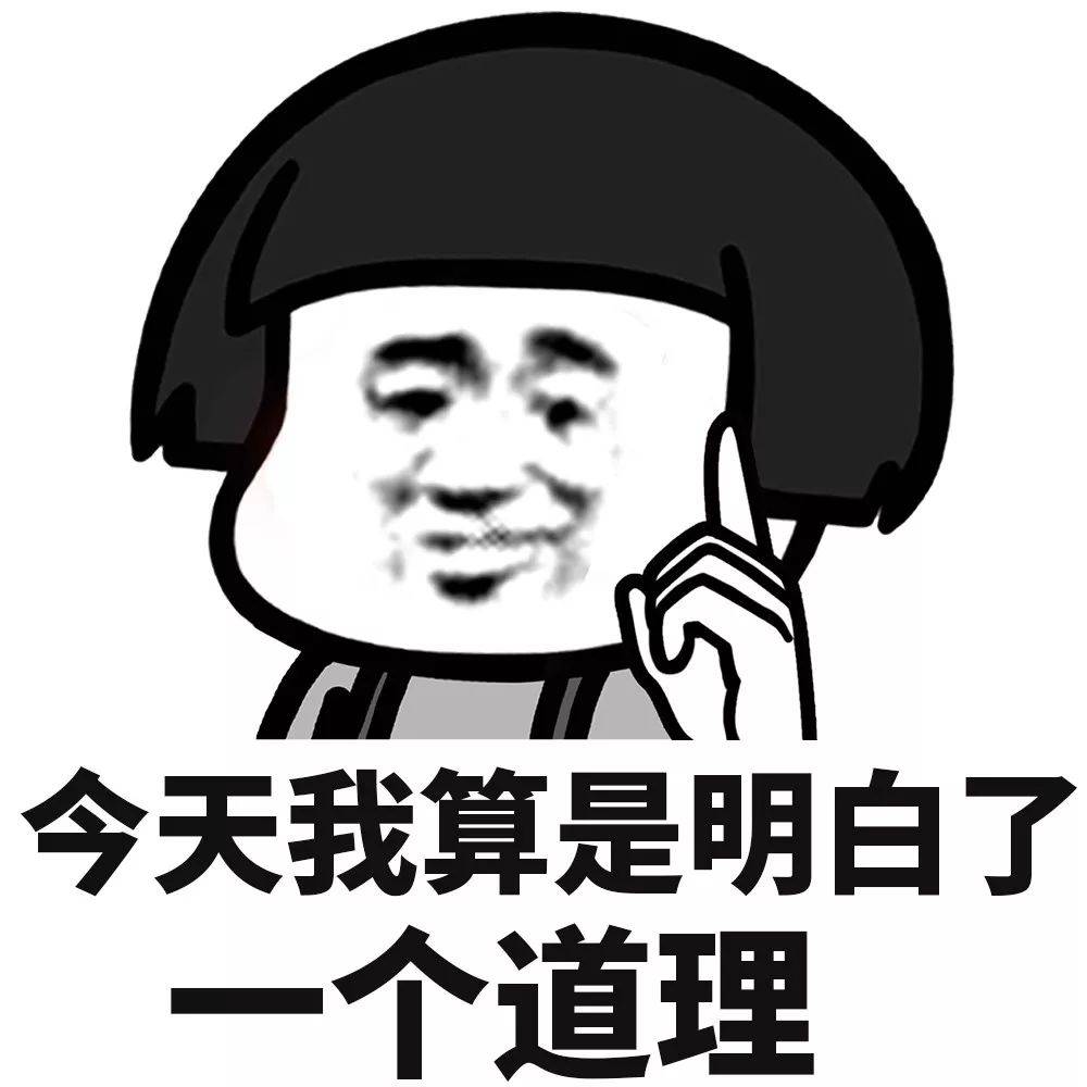 发型|换了发型就像变了一个人，这样的宋轶张天爱Lisa，差点就认不出了