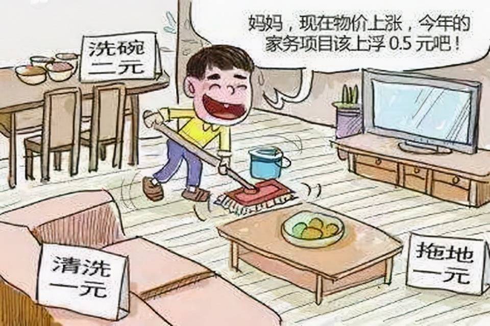 bd6170d1c6a44d66acff71f9a8417cf0.jpeg