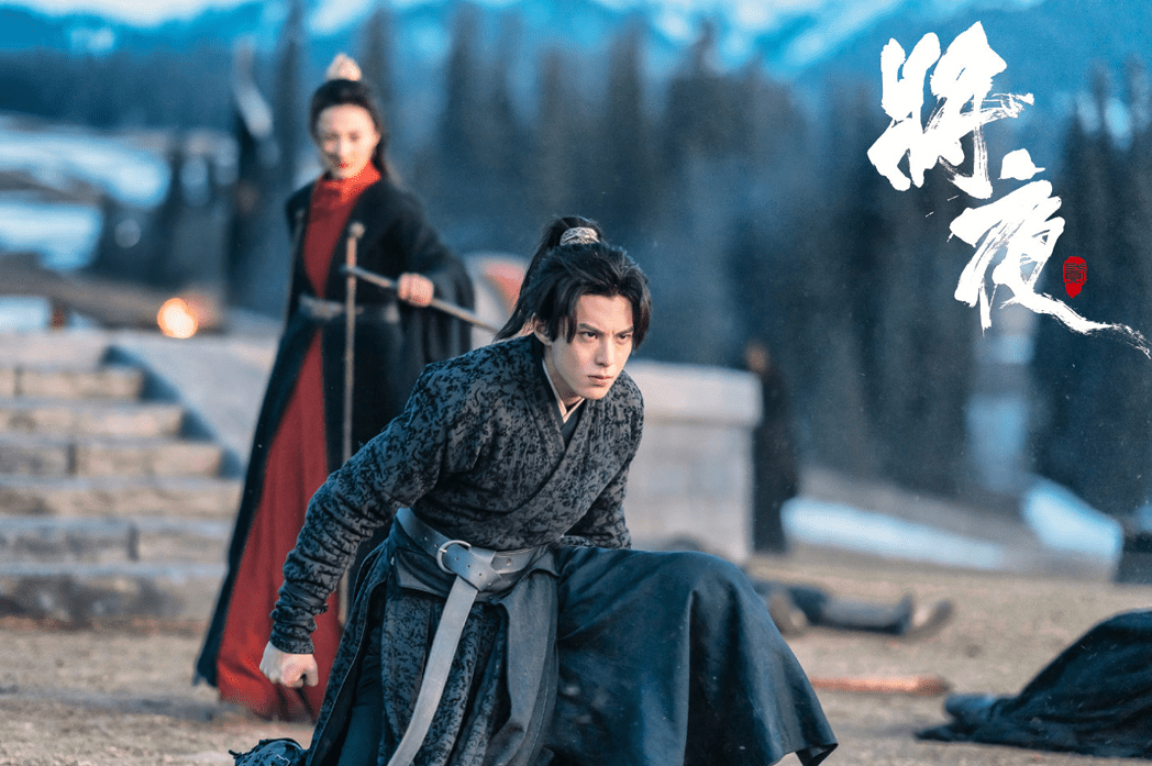 影视剧|《将夜》女主遭热议，女配都毫不逊色，为何宋伊人能“脱颖而出”