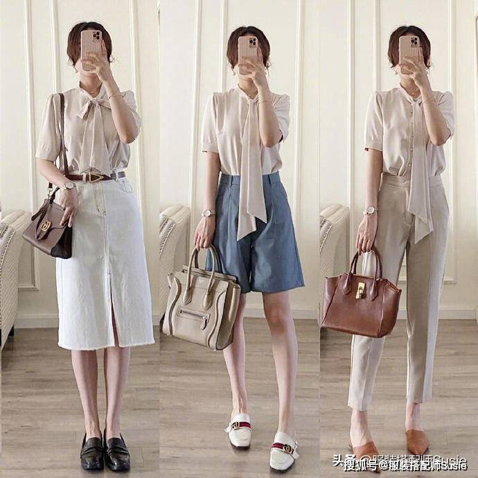 Susie|27款日常上班通勤穿搭分享，学会这4个搭配技巧，让你美得出彩