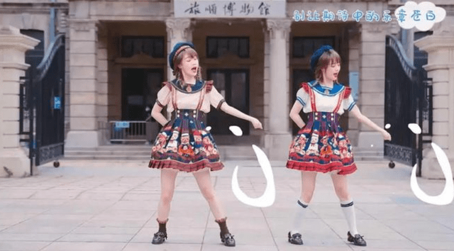 原创党妹经纪人被挖！结婚卖票，二次元擦边球鼻祖！果然是蛇鼠一窝？