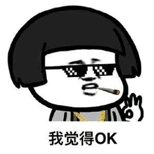 原创
小王在10楼人事部门工作