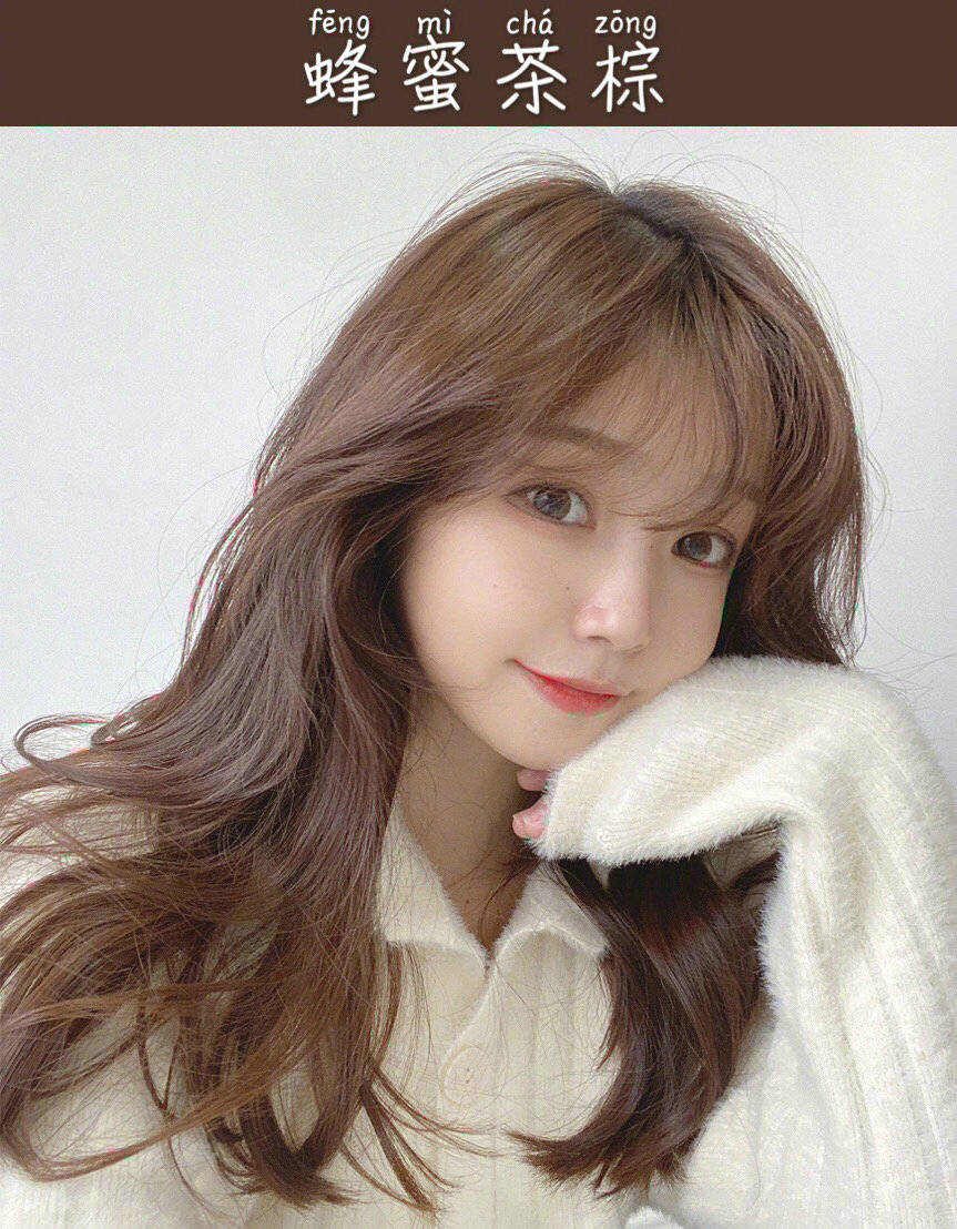棕色|韩国女星扎堆换发色，让韩素希、朴敏英颜值飙升，黄皮也能驾驭