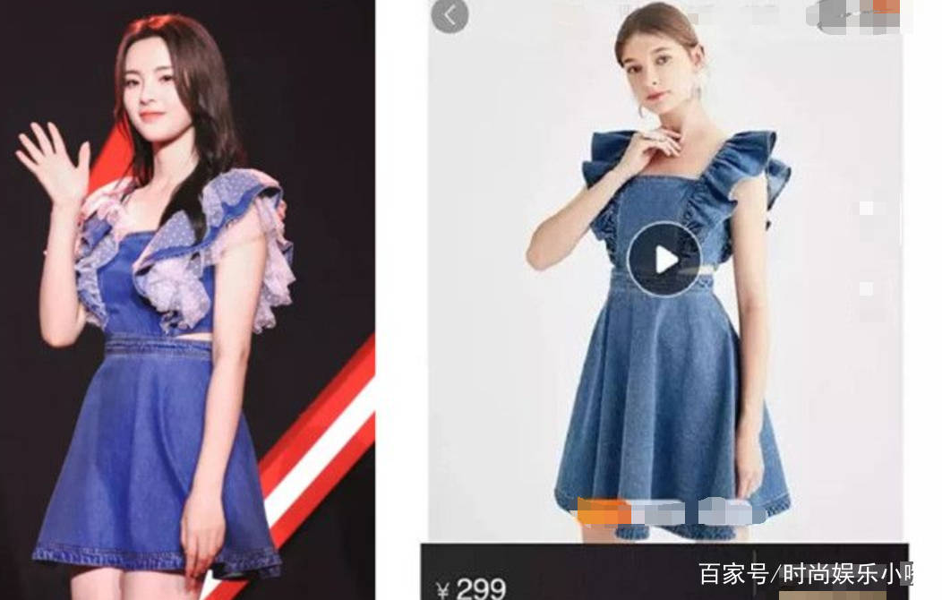 超越|杨超越299平价货走红毯被嘲，晚上换了条名牌裙，网友：不如不换