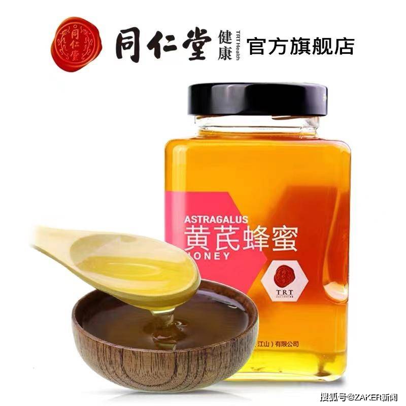 红豆薏米粉排行榜_标称黑龙江十六膳食品有限公司生产的玫瑰红豆薏米粉抽检不合格(2)