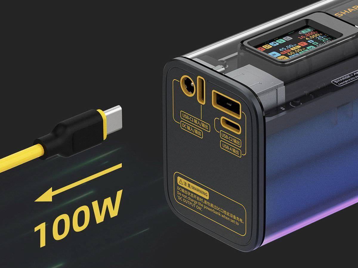 闪极100w超级移动电源众筹破400万创下国内首销奇迹