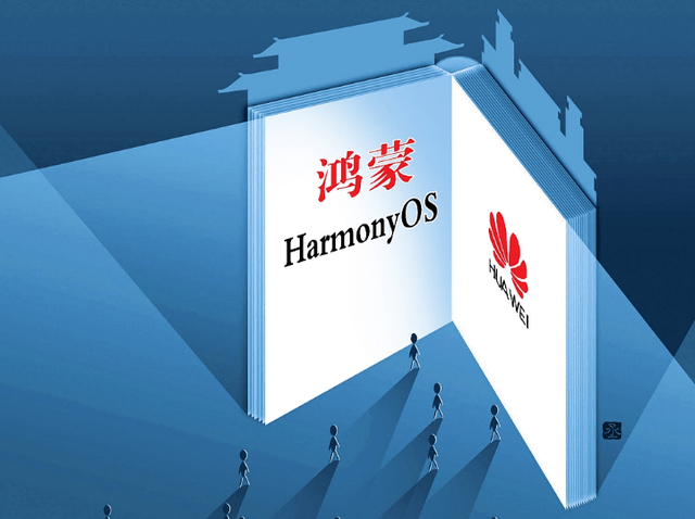 华为鸿蒙os用户突破3000万 69款机型可升级 但4个槽点不吐不快 系统