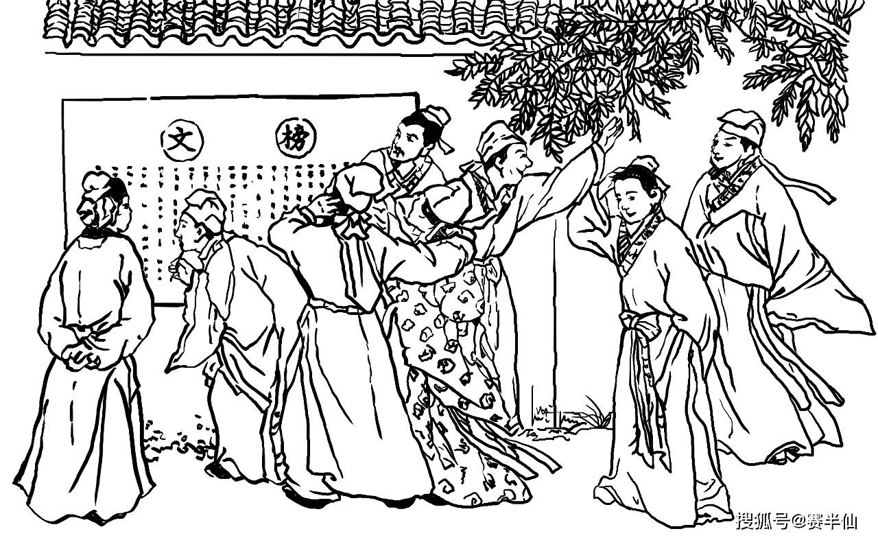 原创民间故事秀才在密林中遇见小鬼藏宝盗宝数日后自己变成小鬼