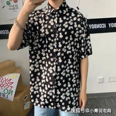 情侣|夏日慵懒风好货