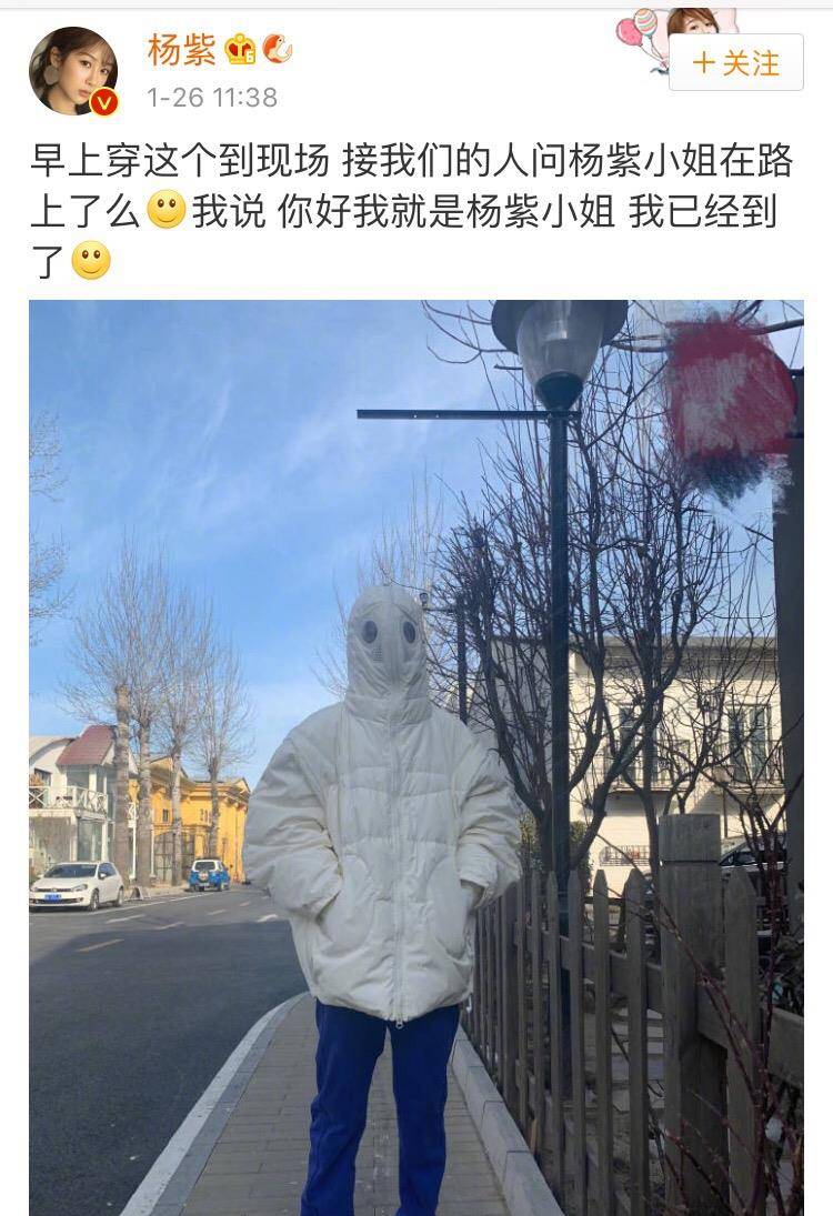 图片|汪峰送的这件羽绒服，把章子怡穿成了“米其林轮胎”？