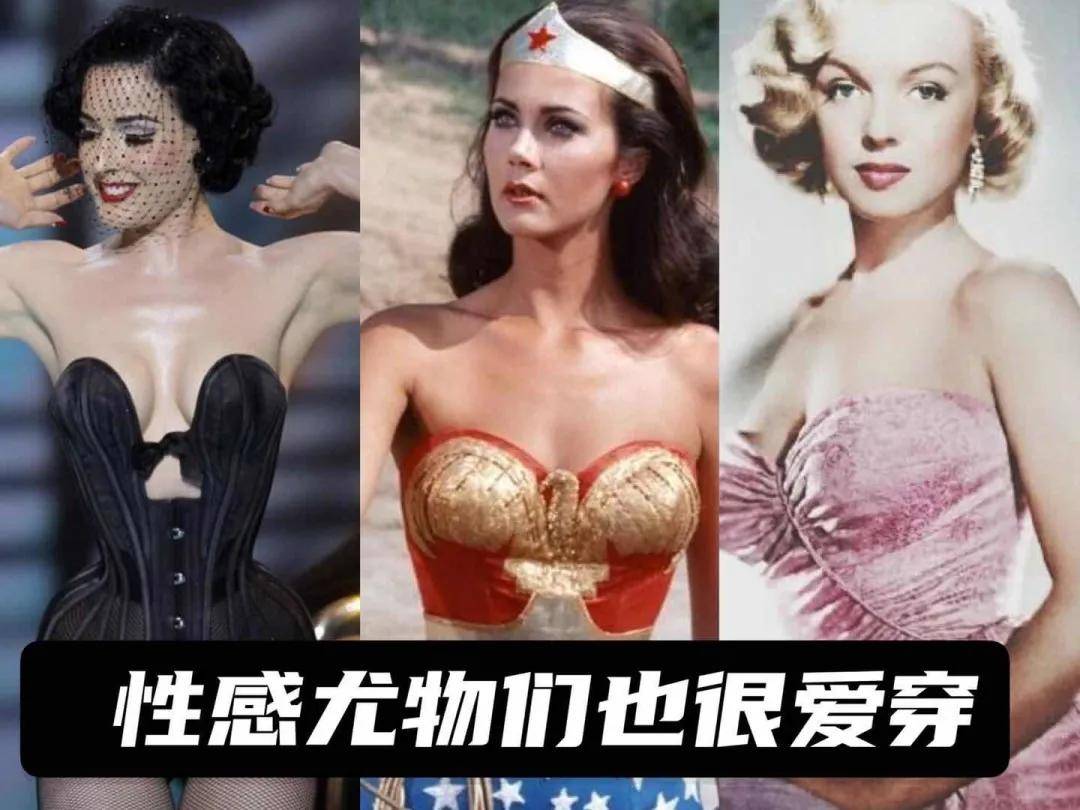 连体|关晓彤西装长腿美感暴击！今夏审美什么样的逻辑能让你又美又飒？