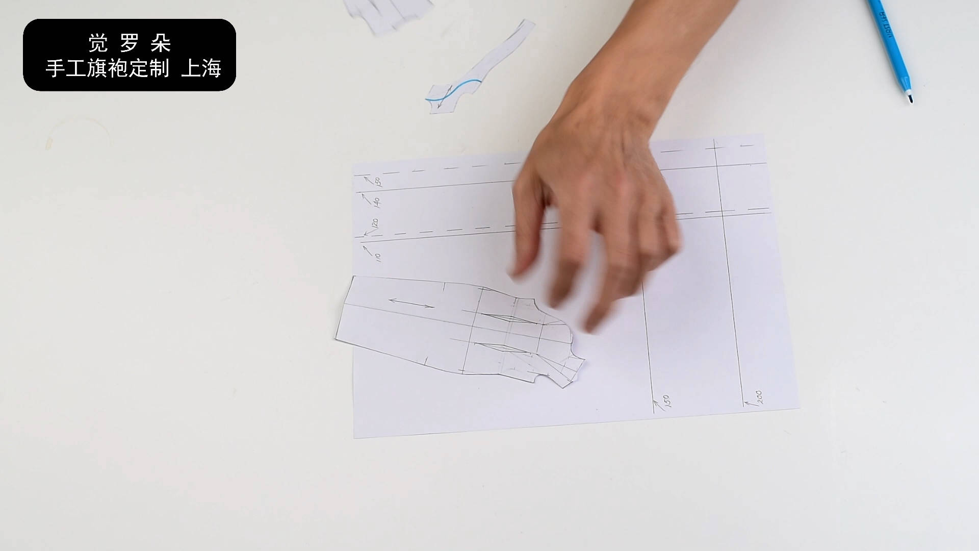 幅宽|做一条旗袍需要多少米布料?