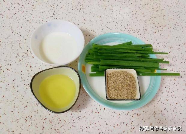 食欲|早餐吃不下？做款爱心早餐提食欲，味道好饱腹感又强