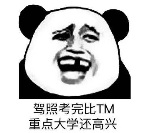 5a472d8df61545339ee960d76a183585.jpeg