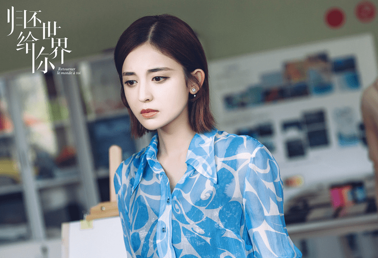 假面|归还世界：娜扎红裙假面惊艳，杨烁油腻遭劝退，徐正溪求婚戏最佳