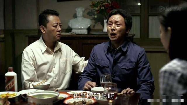 父母爱情演员表欧阳懿 760ee0b43ab84f0a92d9f84c086fab4a.jpeg