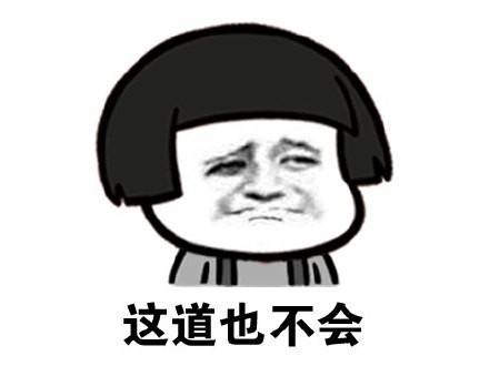 原创
嫦娥将天蓬调戏他的事告到了玉帝处