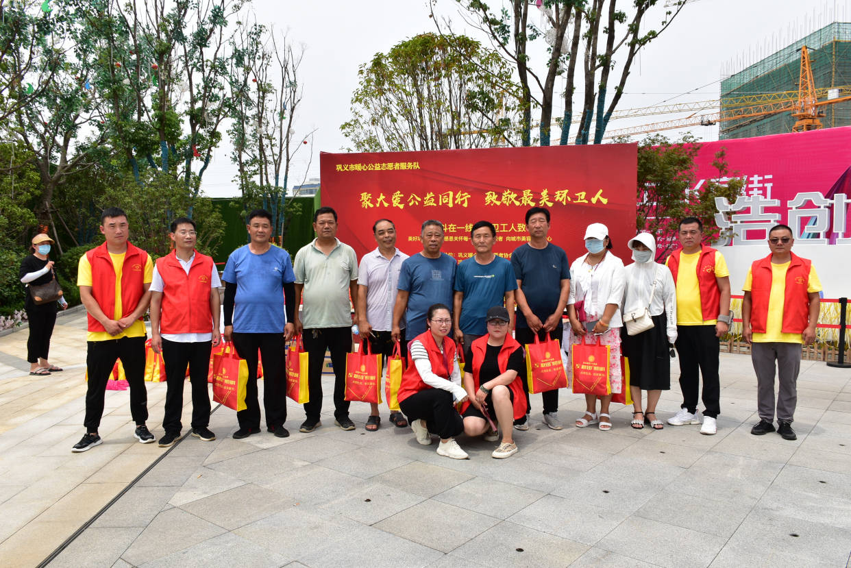 志愿者公益活动图片 bfe5821024cd415c87eb98ee03f4a676.jpeg