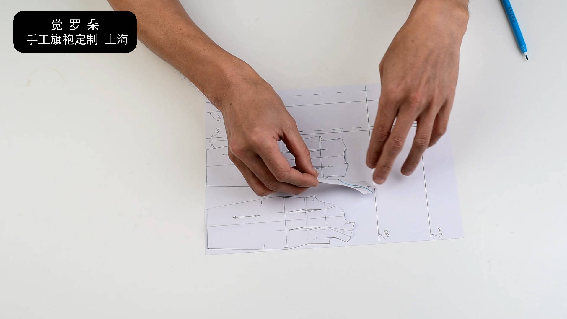 幅宽|做一条旗袍需要多少米布料?