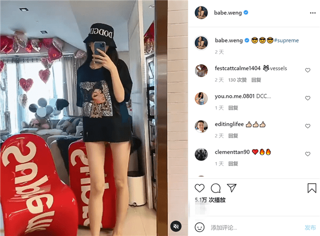 女星子涵晒自拍照复出参加综艺法院曾证实她卖身收费5万