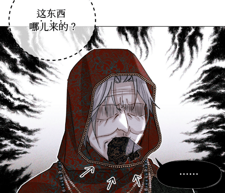 《全球高考》漫画,听力暂停名场面来了,黑婆:你们礼貌吗?_录音机