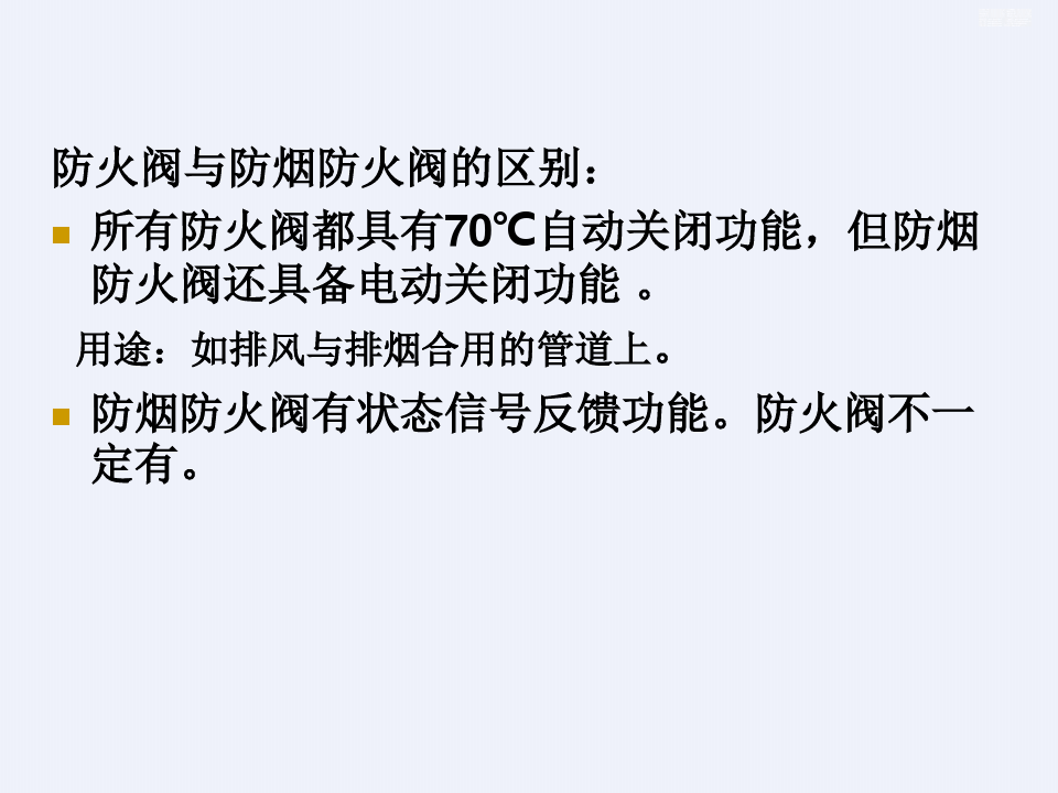 e202c4096d054db78b5cd7834090c860.png