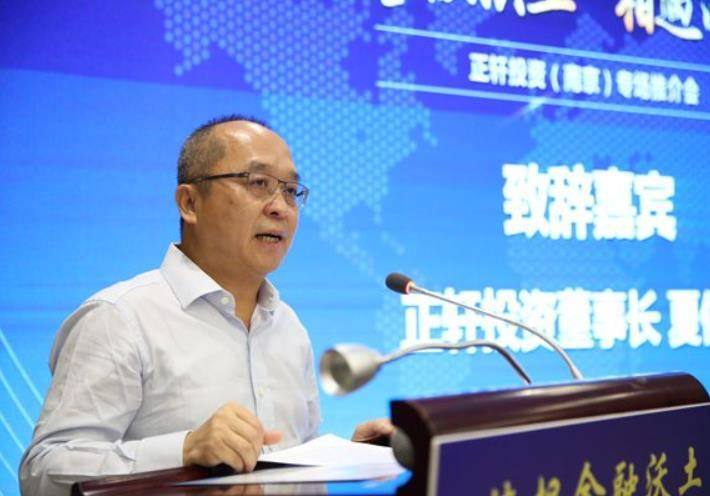 原创中国最牛投资人30万投资比亚迪变成近200亿5万多倍