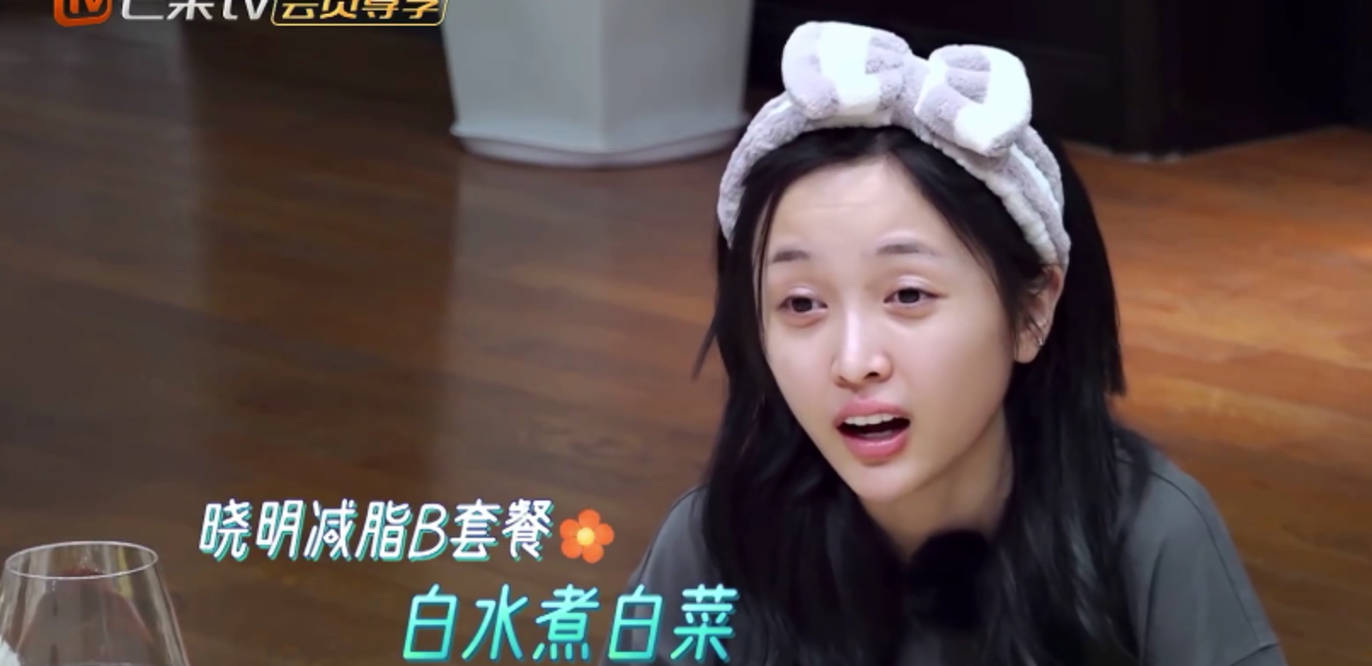 因为|同样是减肥,尹正每天吃焖菜老到只剩皮,黄晓明却重回颜值巅峰!