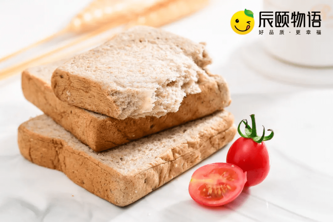 都数|辰颐物语:一周七天不重样的早餐,你想拥有吗?