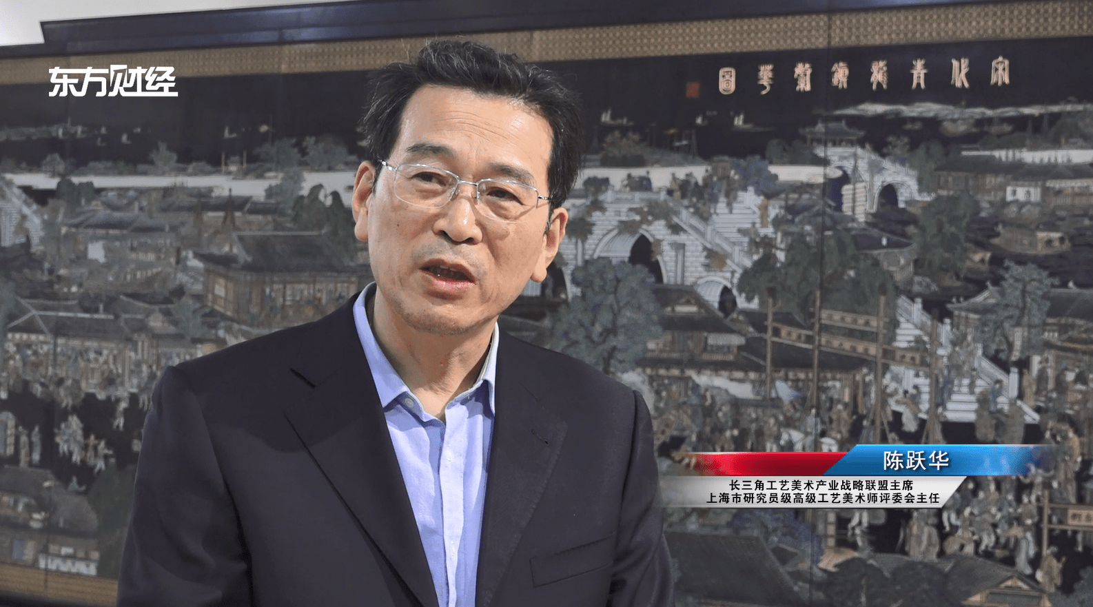 上海电视台|广特播报报道上海电视台播出—上海湘鸿文化发展有限公司