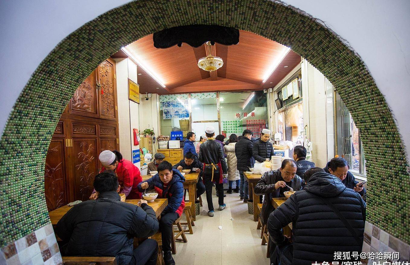 肉夹馍|胡辣汤是地道河南小吃, 为何成了西安招牌美食 因为西安有它
