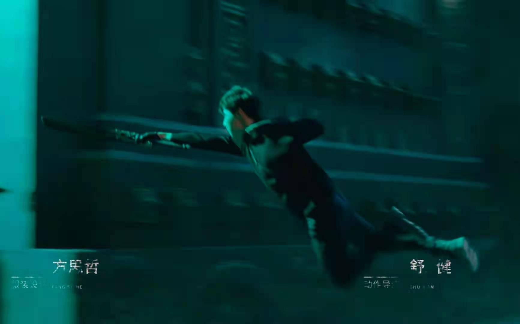 原著|《云顶天宫》引吐槽，张起灵开挂御剑飞行，男主很有自知之明