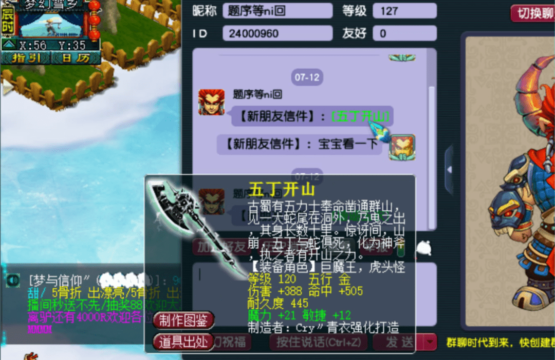 41ad58c9ca59425bb6a9f7e6e26f051d.png