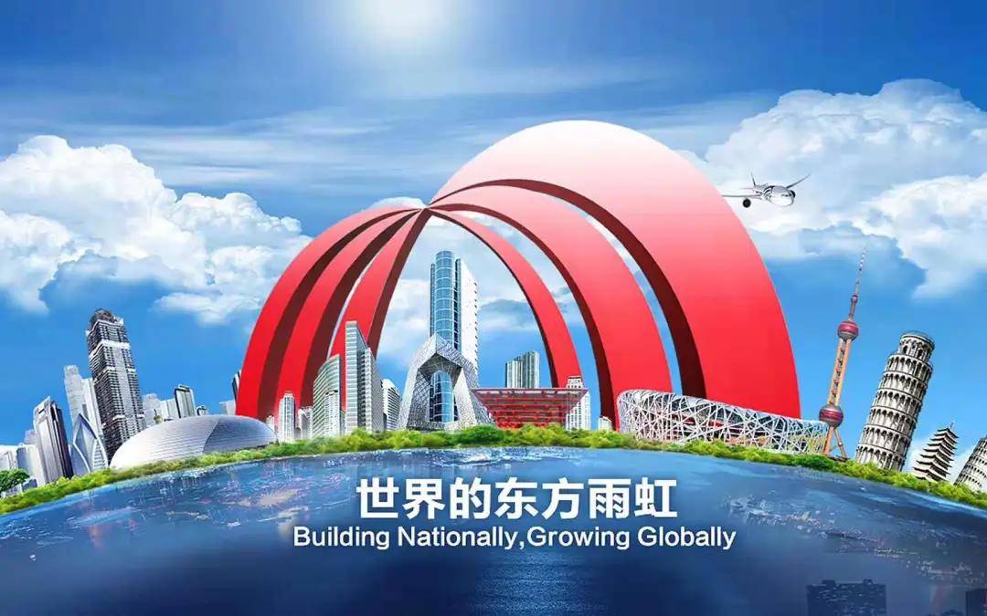 东方雨虹江苏再投绿色建材基地及40万吨乳液和10万吨vaep胶粉项目