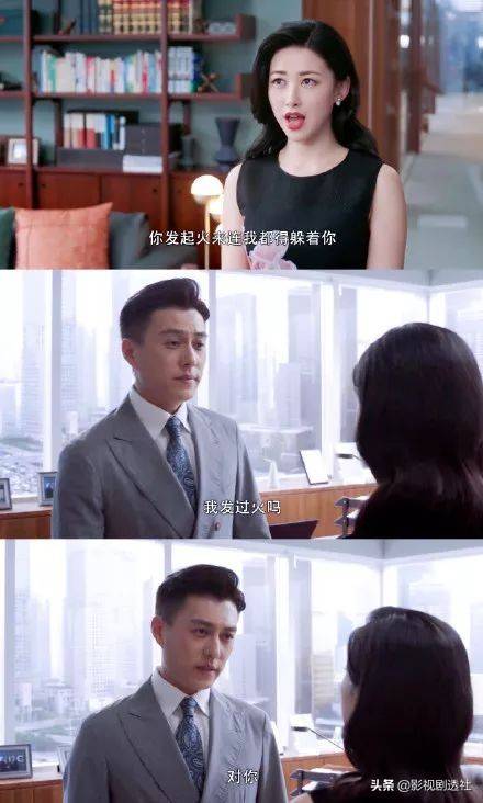 朱珠|开播20集，她换了50条裙子，“全球最美”绰号果然名不虚传