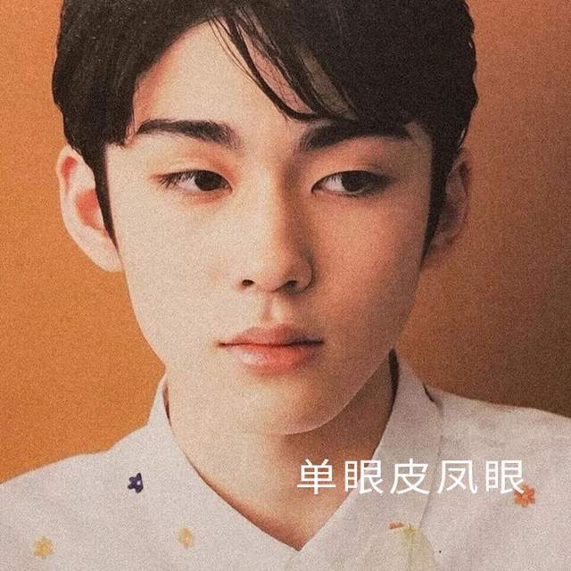 什么|秘诀:眼型对美貌有多重要?明白眼型才懂什么眼妆最合适