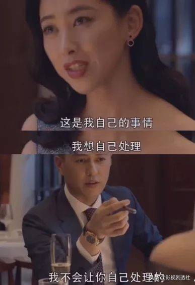 朱珠|开播20集，她换了50条裙子，“全球最美”绰号果然名不虚传