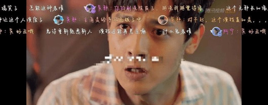 演技|《云顶天宫》首播:吴邪“变”陈皮,张起灵染发,铁三角崩盘了